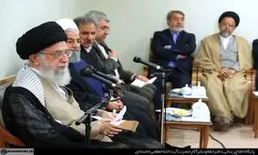 بیانات منتشرنشده‌ی رهبرانقلاب؛ دستور اخیر ایشان به هیئت دولت درباره سکه و ارز و مشکلات اخیر اقتصادی