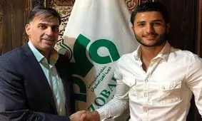 مدافع فصل گذشته سپاهان به ذوب‌آهن پیوست