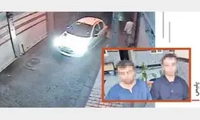 فرار شبانه از دست دو جوان مست
