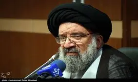 آیت‌الله خاتمی: اعضای خبرگان گرفتاری مردم را با تمام وجود درک می‌کنند