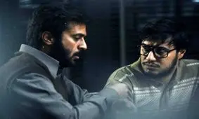 پوستر «ماجرای نیمروز» رونمایی شد