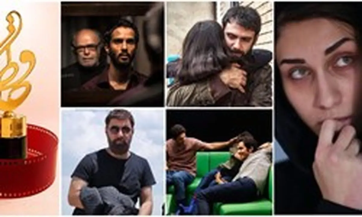 5 کاندیدای دریافت نشان «کیارستمی» در جشن «حافظ»