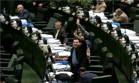 نمایندگان شروط استخدام معلمان حق‌التدریسی را مشخص کردند