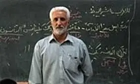 تشریح جزئیات ارائه وام به فرهنگیان