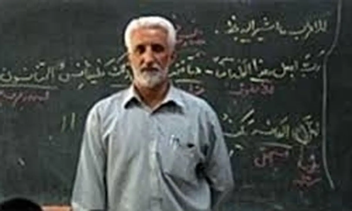 تشریح جزئیات ارائه وام به فرهنگیان