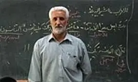 تشریح جزئیات ارائه وام به فرهنگیان