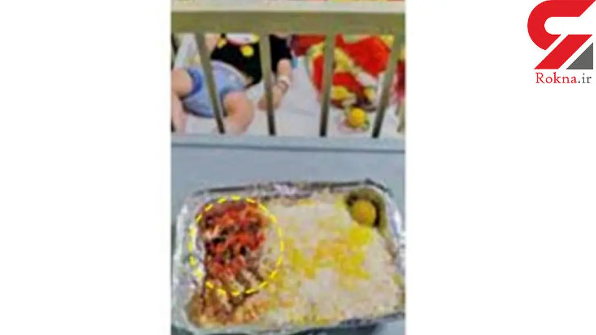 سوسک در غذای بیمار در بیمارستانی در تهران