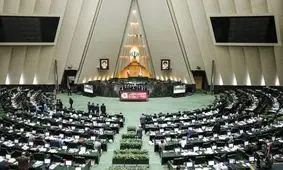 طرح اصلاح سهمیه کنکور خانواده ایثارگران به کمیسیون آموزش بازگشت