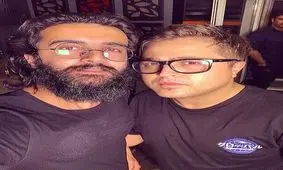 جدیدترین اثر "هوروش بند"