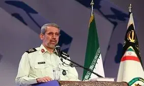 کشف زمین خواری 257 میلیاردی در اصفهان