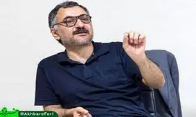 لیلاز: مالیات پیش‌فروش سکه معادل یک ماه یارانه نقدی است