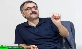 لیلاز: مالیات پیش‌فروش سکه معادل یک ماه یارانه نقدی است