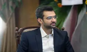 توضیحات آذری جهرمی در کمیسیون امنیت ملی درباره ٢۵ میلیون حمله سایبری در ٦ ماه گذشته