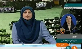 ویدئو: استیضاح وزیر کار متوقف شد/ خبرنگاران را از صحن بیرون کردند