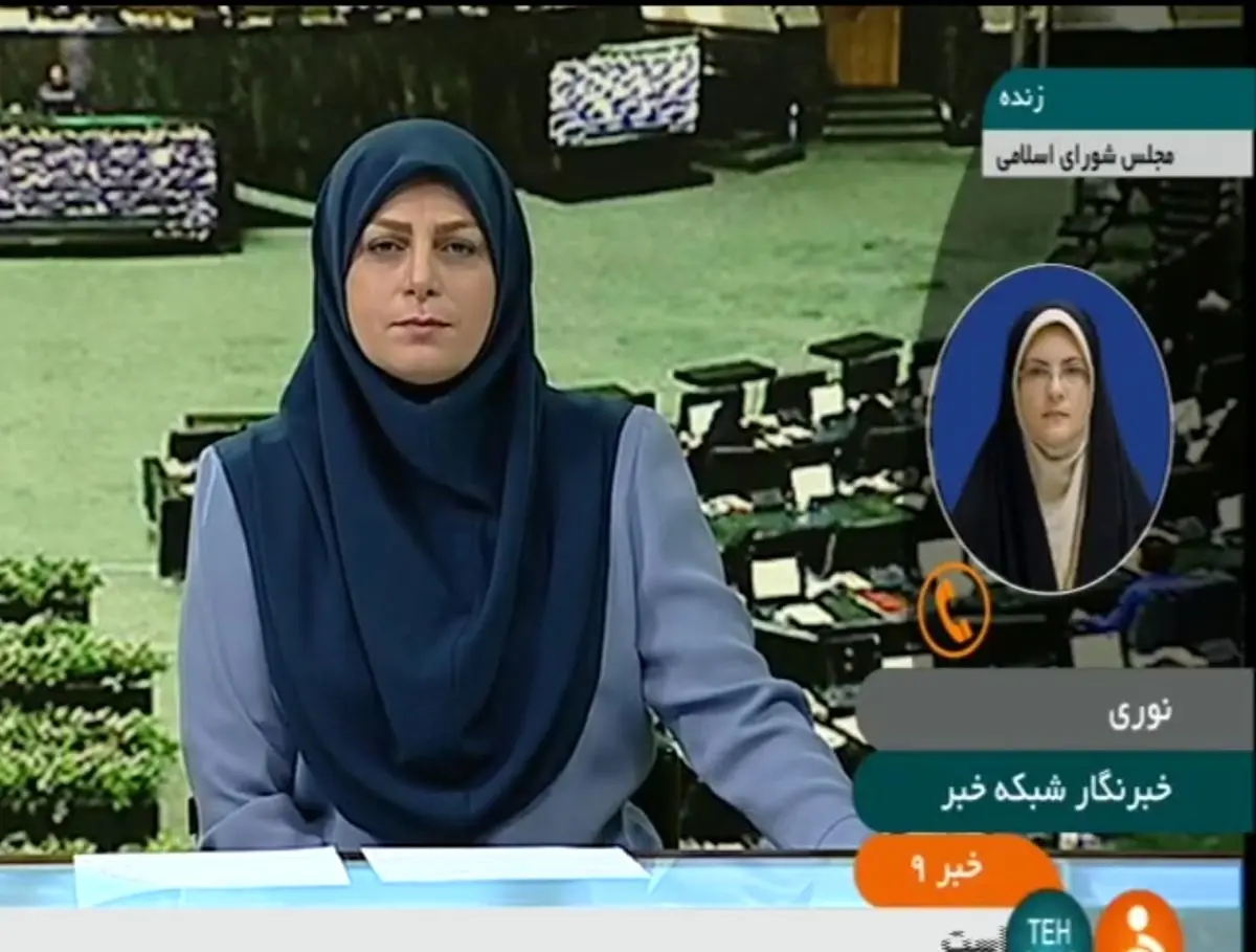 ویدئو: استیضاح وزیر کار متوقف شد/ خبرنگاران را از صحن بیرون کردند