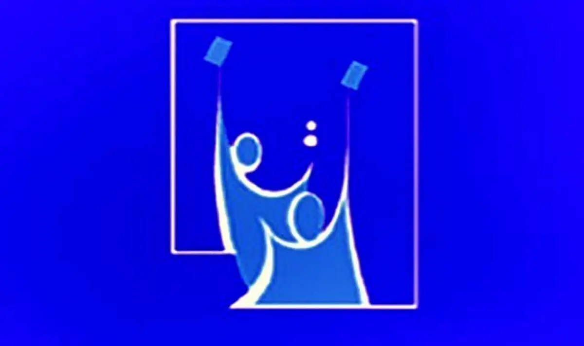 پایان رسمی بازشماری دستی آرای انتخابات پارلمانی عراق