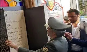 کارخانجات مونتاژ مهمات کالیبر متوسط با حضور وزیردفاع افتتاح شد