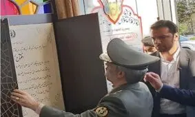 کارخانجات مونتاژ مهمات کالیبر متوسط با حضور وزیردفاع افتتاح شد