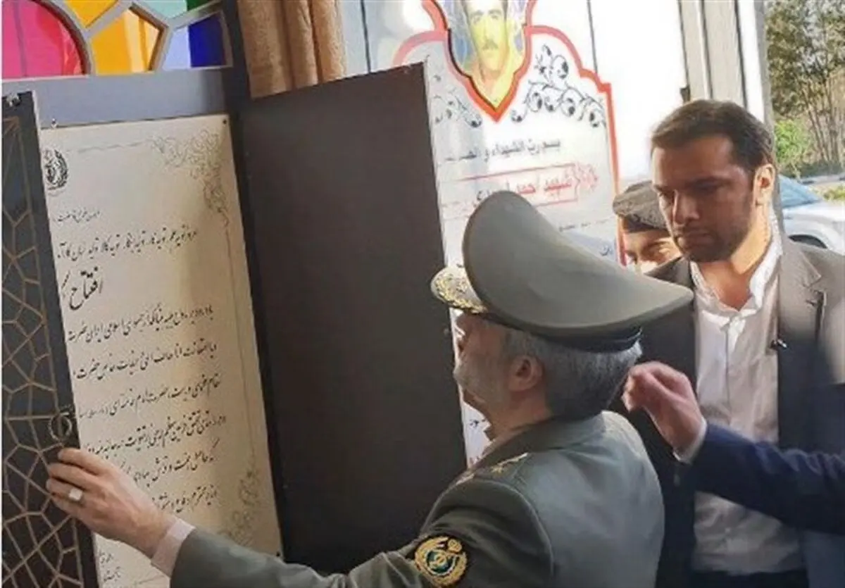 کارخانجات مونتاژ مهمات کالیبر متوسط با حضور وزیردفاع افتتاح شد