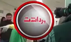 پشت‌ پرد‌ه‌ دستمزد میلیاردی گلزار در تلویزیون/ سهم سینما از جام جهانی چقدر شد؟