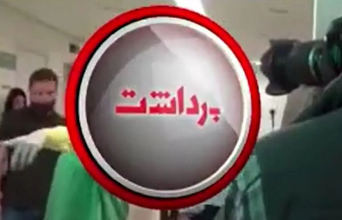 پشت‌ پرد‌ه‌ دستمزد میلیاردی گلزار در تلویزیون/ سهم سینما از جام جهانی چقدر شد؟