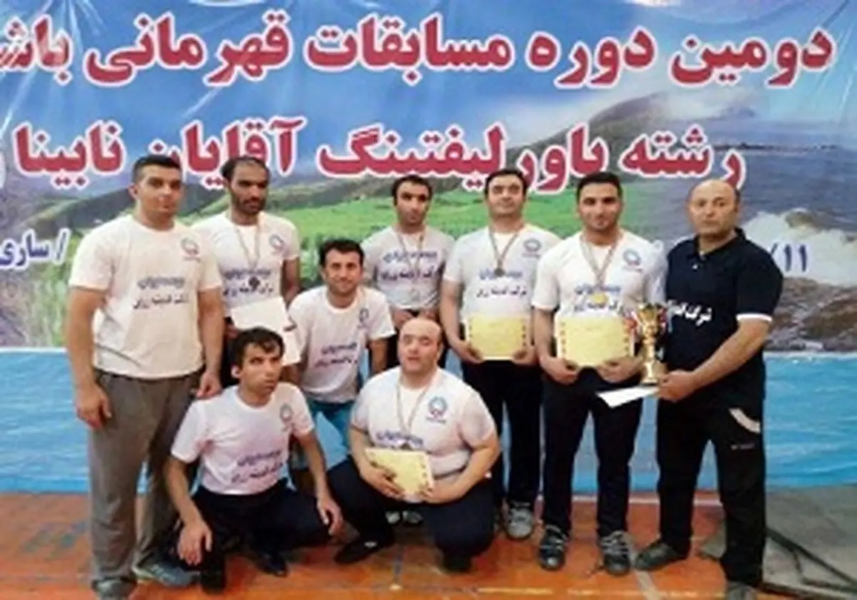 احد جواهری رکورد جهان را شکست و قهرمان قهرمانان شد