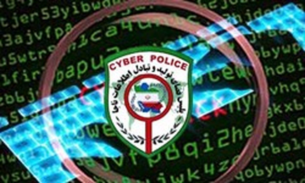چند باند فیشینگ در زنجان دستگیر شدند