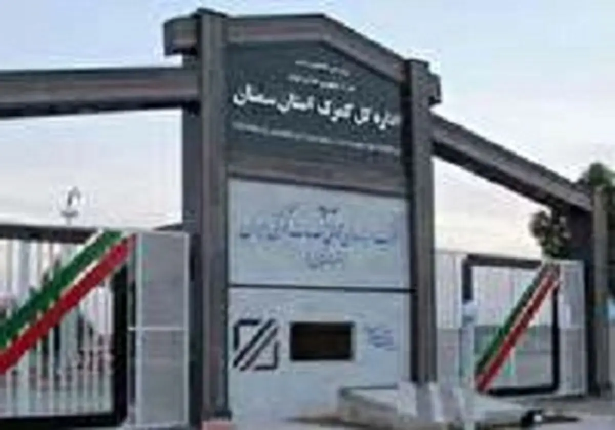 خبر خوش به صاحبان کالاهای وارداتی دپویی در گمرک سمنان