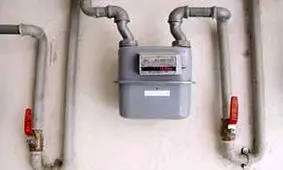 گاز مناطقی از کرج قطع می شود