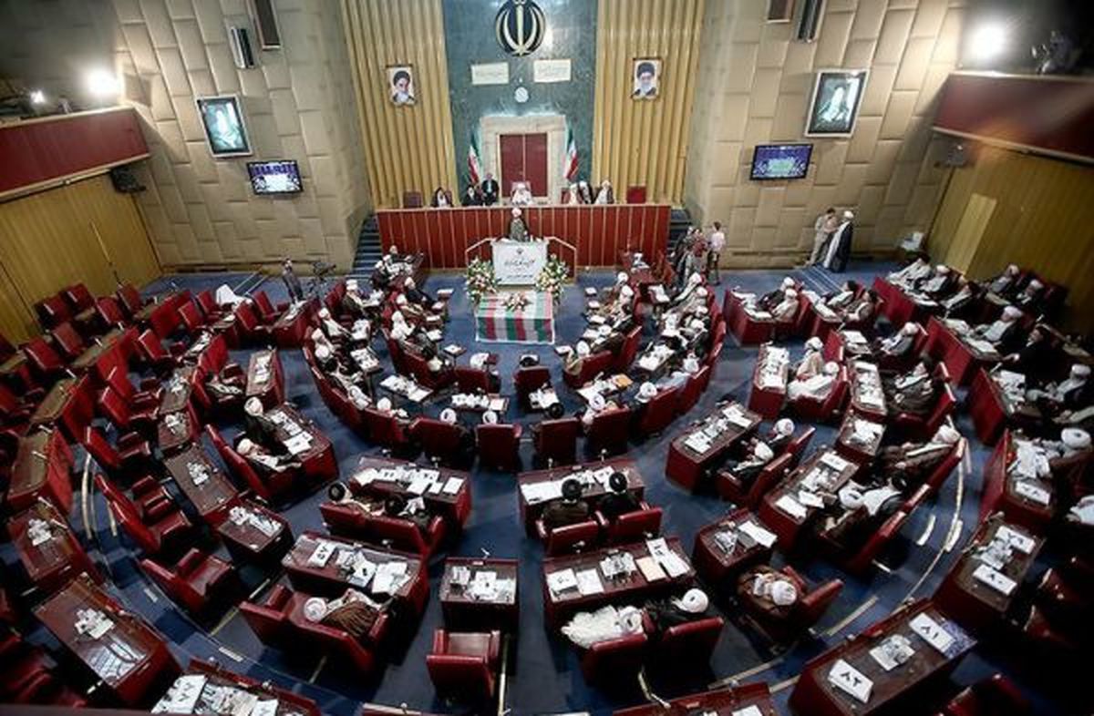 مجلس خبرگان خواهان رسیدگی دولت به اوضاع اقتصادی کشور شد