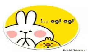 کلاس درس دخترها بعد رفتن معلم از کلاس + عکس