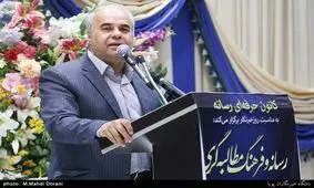 ۲۷۰ میلیون یورو صرف واردات کاغذ روزنامه شد