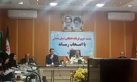 ۱۵ تن برنج و ۲ تن چای از یک انبار موادغذایی در استان همدان کشف شد