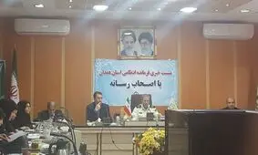۱۵ تن برنج و ۲ تن چای از یک انبار موادغذایی در استان همدان کشف شد