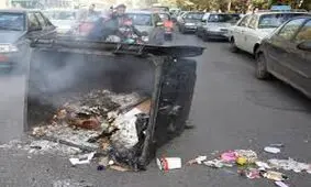 انفجار سطل زباله با اکلیل و سرنج دو کارگر شهرداری را شوکه کرد