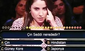 سوژه شدن زن شرکت کننده در مسابقه تلویزیونی بخاطر سوال درباره دیوار چین! عکس