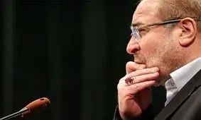 قالیباف بالاخره به اینکه با فشار ،از عرصه انتخابات کناررفته،اعتراف کرد