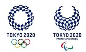 محل برگزاری مسابقات دوچرخه‌سواری در المپیک توکیو مشخص شد