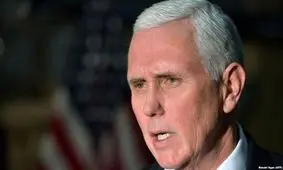 طرح دولت آمریکا برای تشکیل نیروی فضایی تا سال ۲۰۲۰