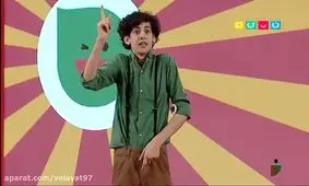 خنداننده شو مرحله ی سوم با اجرای محمدمتین نصیری