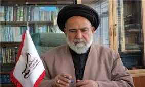 افزایش هزینه‌های ازدواج در کهگیلویه و بویراحمد نگران کننده است