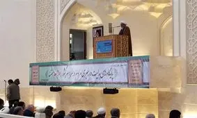 خطیب جمعه گرگان: دوری از قرآن عامل مشکلات دنیای اسلام؛ تلاش کنیم رفتارمان برگرفته از قرآن باشد