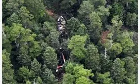 سقوط بالگرد امدادی ژاپن با 9 سرنشین