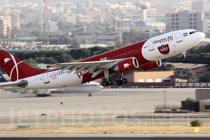 استانداری اصفهان هواپیمایی قشم را خرید