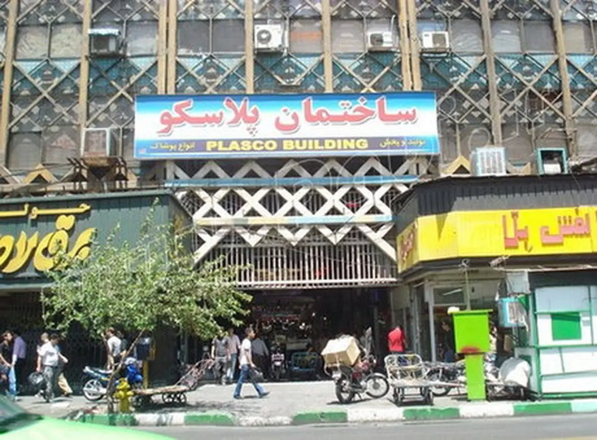 خسارت یک میلیارد تومانی ماهی‌فروشان پلاسکو