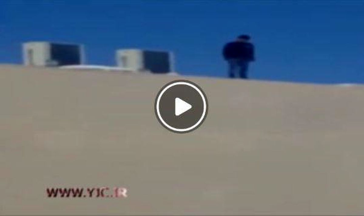 اقدام به خودکشی نافرجام یک دانشجو در دانشگاه + فیلم