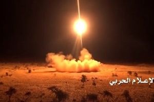 حمله موشکی انصار الله یمن به عربستان