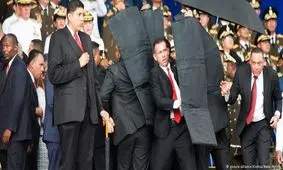 ونزوئلا مصونیت نمایندگان اپوزیسیون را لغو کرد