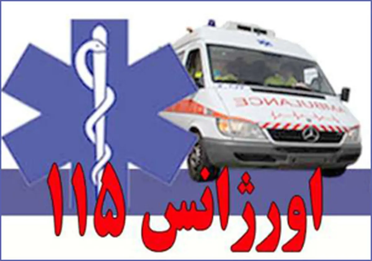 نجات معزه آسا پس از سقوط از بالابر