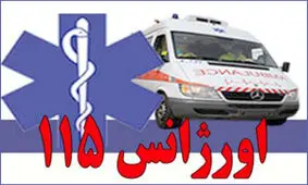 نجات معزه آسا پس از سقوط از بالابر